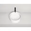 Раковина 45x45 см Salini S-Sense Armonia 02 130112G