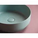 Раковина 39x39 см Ceramica Nova Element CN6022MLG