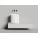 Раковина-чаша Salini S-Stone Armonia Round 03 130423M 45x45 см, накладная, белый матовый