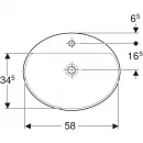 Раковина 60x48 см Geberit VariForm 500.726.01.2