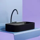 Раковина 70,5x38 см Ceramica Nova Element CN6054MB