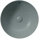 Раковина 42x42 см GSI Pura 885504