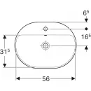 Раковина 60x45 см Geberit VariForm 500.732.01.2
