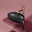Раковина 50,2x36,3 см Ceramica Nova Element CN6056MB