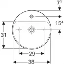 Раковина 45x45 см Geberit VariForm 500.770.01.2