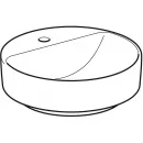 Раковина 45x45 см Geberit VariForm 500.770.01.2