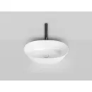 Раковина 56x33,5 см Salini S-Sense Sofia 1101106G