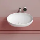 Раковина 50,2x36,3 см Ceramica Nova Element CN6056MW
