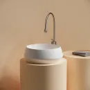 Раковина-чаша Ceramica Nova Maya CN12004 40x40 см, накладная, белый