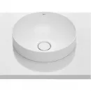 Раковина 37x37 см Roca Inspira Round 32752R000
