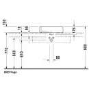 Раковина 50x47 см Duravit Vero 0452500000