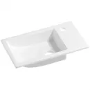 Раковина 45x25 см Wellsee WC Area 151805000
