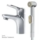 Смеситель для раковины с гигиеническим душем AM.PM Sunny F85C03000