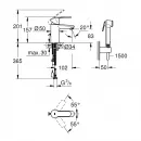 Смеситель для раковины с гигиеническим душем с цепочкой Grohe Eurostyle Cosmopolitan 23953003
