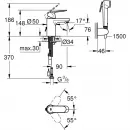 Смеситель для раковины с гигиеническим душем Grohe Eurosmart Cosmopolitan 23125000