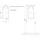 Зеркало Salini Armonia 27MА.01.450.900 45x90 см, с LED-подсветкой, сенсорным выключателем, диммером