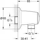 Подключение для душевого шланга Grohe Movario 28405000