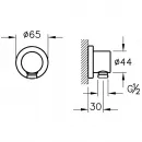 Шланговое подключение Vitra Origin A45223