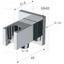 Подключение для душевого шланга с держателем Remer 337QNPO