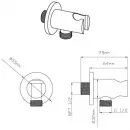 Подключение для душевого шланга с держателем Vincea VSC-42MB