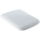 Сиденье для унитаза с микролифтом,верхнее крепление Geberit iCon Square 571910000