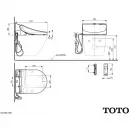 Сиденье для унитаза с дистанционным управлением Toto WASHLET™ GL 2.0 MH/NC TCF6532G#NW1