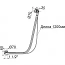 Слив-перелив для ванны Migliore Ricambi ML.RIC-20.120.CR