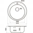 Кухонная мойка Omoikiri Asida 51-IN нержавеющая сталь 4993785