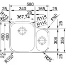 Кухонная мойка Franke Armonia AMX 160 полированная сталь 122.0021.448