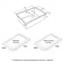 Кухонная мойка Paulmark Next-Skew PM887444-MG 74x44 см, серый матовый