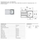 Кухонная мойка Franke Smart SRX 611-86 полированная сталь 101.0368.249