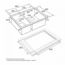 Кухонная мойка Paulmark Zusat вороненая сталь PM225944-GML