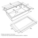 Кухонная мойка Paulmark Kroner-Pro PM707551-BG+A405-BG 75x51 см, золотой матовый