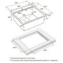 Кухонная мойка Paulmark Kroner-Pro PM705151-BG+A405-BG 51x51 см, золотой матовый