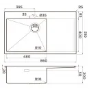 Кухонная мойка Omoikiri Akisame 86-LG-L Side светлое золото 4997045