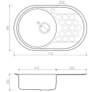 Кухонная мойка латунь Omoikiri Kasumigaura 77-AB-L
