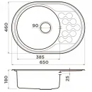 Кухонная мойка Omoikiri Kasumigaura 65-IN нержавеющая сталь 4993727