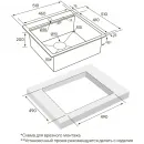 Кухонная мойка Paulmark Kroner-Pro PM705151-BS+A405-BS 51x51 см, нержавеющая сталь