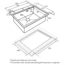 Кухонная мойка Paulmark Kroner-Pro PM705951-GM+A405-GM 59x51 см, вороненая сталь