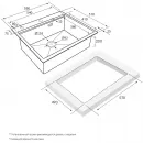 Кухонная мойка Paulmark Kroner-Pro PM705951-BG+R405-BG 59x51 см, золотой матовый