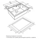 Кухонная мойка Paulmark Kroner-Pro PM705951-BS+A405-BS 59x51 см, нержавеющая сталь