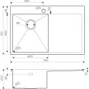 Кухонная мойка светлое золото Omoikiri Akisame 78-LG-R