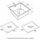 Кухонная мойка Paulmark Lassan LA49-MBN 49x44 см, черный матовый