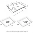 Кухонная мойка Paulmark Lassan LA54-BS 54x44 см, нержавеющая сталь