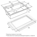 Кухонная мойка Paulmark Kroner-Edge PM777551-GM 75x51 см, вороненая сталь