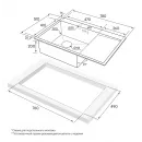 Кухонная мойка Paulmark Atlan нержавеющая сталь PM217851-BSL