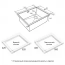 Кухонная мойка Paulmark Next-Skew PM885444-GM 54x44 см, вороненая сталь