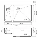 Кухонная мойка Omoikiri Taki 69-2-U/IF-IN-R Side нержавеющая сталь 4993182