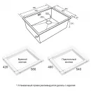 Кухонная мойка Paulmark Next-Skew PM885844-BS 58x44 см, нержавеющая сталь