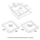 Кухонная мойка Paulmark Next PM213844-LG 38x44 см, светлое золото